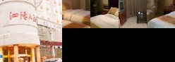 Siyang Hotel