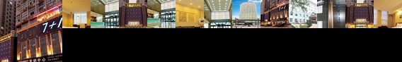 7+1 Business Hotel Liuan Meishan Road