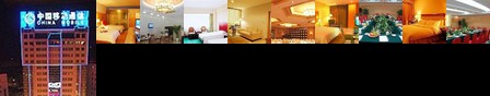 Jiarui Hekaili Hotel