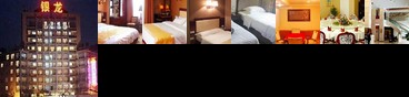 Yin Long Rong Zhou Hotel