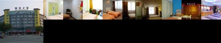 Citihome Hotel Chuzhou