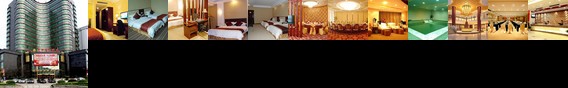 Sanqing Mountain Haotai Internationall Hotel