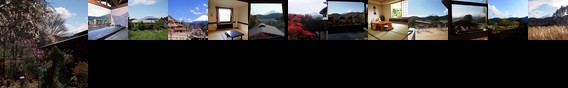 Guesthouse Sakuya