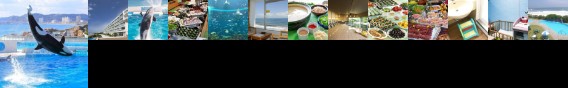 Kamogawa Sea World Hotel