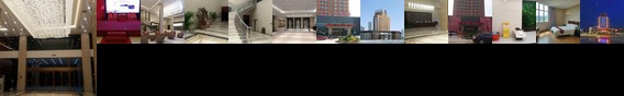 Dexing Grand Hotel