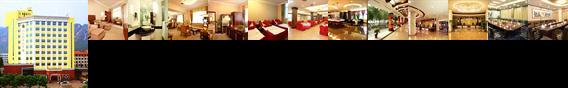 Shaolin International Hotel