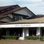 Hotel Nakoro