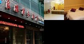 Lianggang Business Hotel