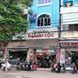 Thanh Loc Hotel