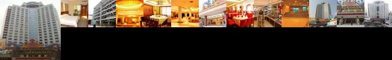 Forward Hotel
