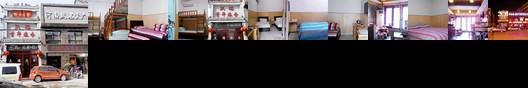 Tianfu Youth Hostel