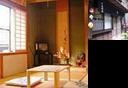 Shimosagaya