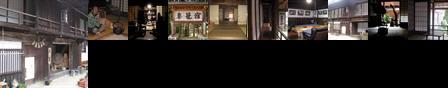Maruya Hotel