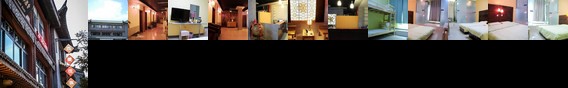 Datong Youth Hostel