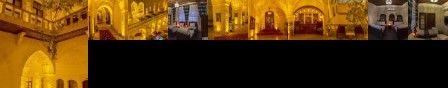 Otel Urhay Otel Urhay