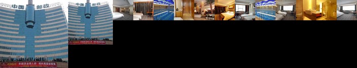 Wanhao Grand Hotel Wenzhou