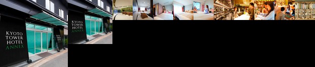 Kyoto Tower Hotel Annex