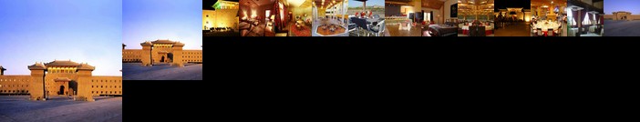 Silk Road Dunhuang Hotel
