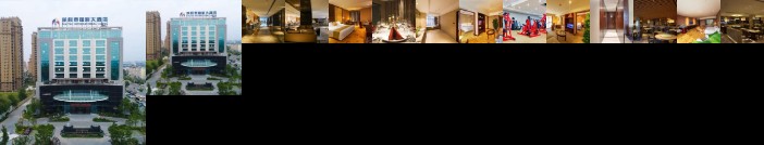 Ramada Plaza Hotel Yantai