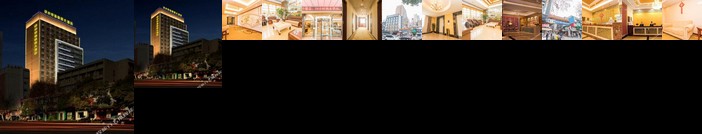 Yichang Jinjiang Hotel