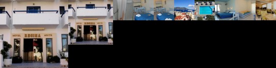 Regina Studios & Hotel