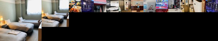 The Hamilton Sapporo