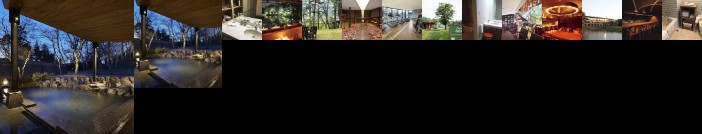 The Prince Karuizawa Hotel