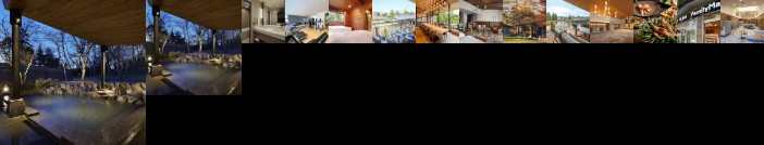 Karuizawa Prince Hotel West