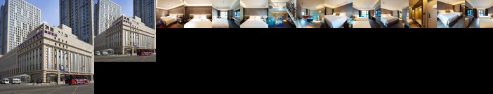 Hotel Ibis Harbin Shangzhi