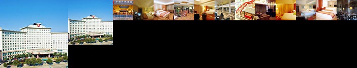 Huarui Danfeng Jianguo Hotel