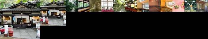 Gyozanen Guest House Kyoto