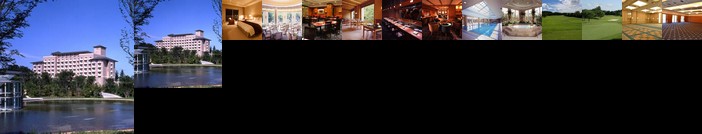 Okura Akademia Park Hotel