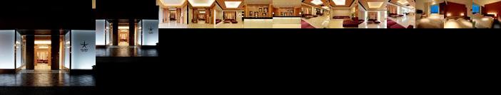 Candeo Hotels Ozu Kumamoto Airport