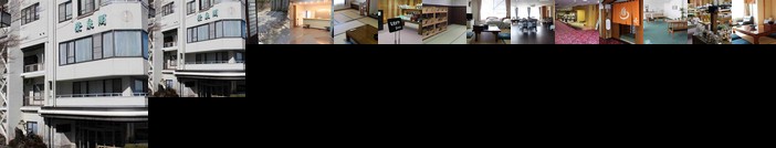Ryokan Eisenkaku Shibukawa