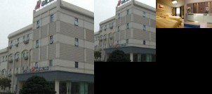 Jinjiang Inn Tonglu County