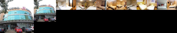 JJ Inns Zhoushan Putuo