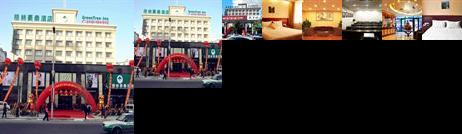 GreenTree Inn Wealth Square Hotel Jilin