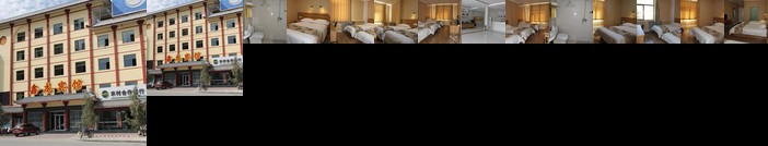 Xin Long Hotel Dunhuang