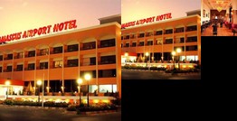 Damascus Airport Hotel