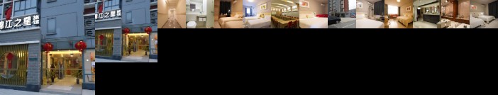 Jinjiang Inn Huaqiang Tourist Town Wuhu