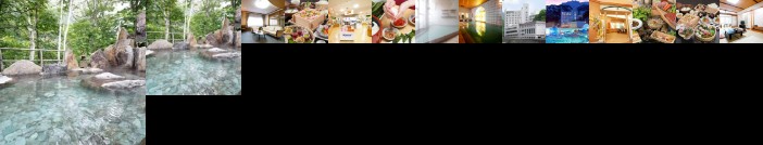 Sounkaku Grand Hotel