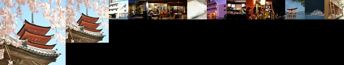 Backpackers Miyajima Hostel Hatsukaichi