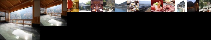 Takedao Onsen Koyoukan Bettei Azalee Inn Takarazuka