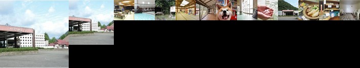 Karamatsu Sanso Hotel Daisen