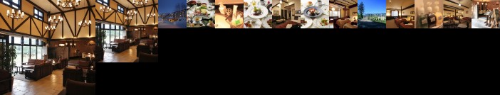 La Vista Daisetsuzan