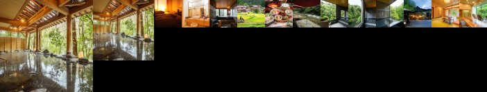 Shirasagiyu Tawaraya