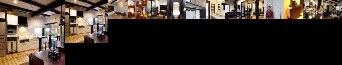 Kyoto Guesthouse Roujiya