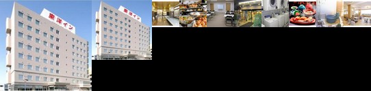 Hotel Toyo Inn Kariya