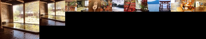 Tazawako Art Village Onsen Yupopo Hotel Semboku