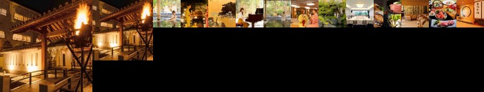 Hotel Ohashi Yakatanoyu